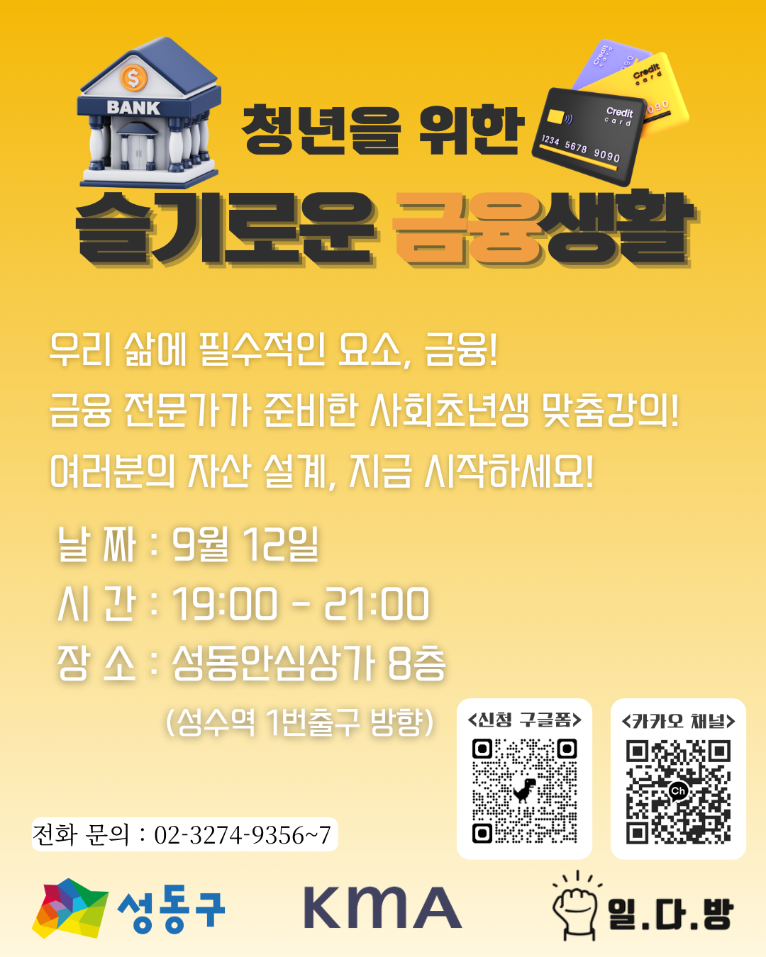 Contents image